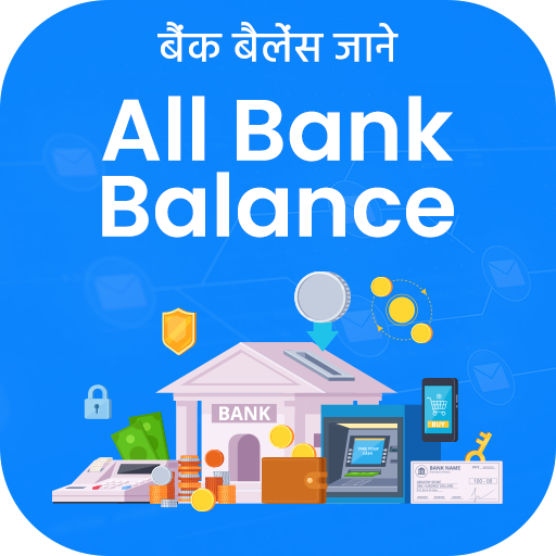 📱 All Bank Balance Check – Check Bank Balance – Android App Source Code