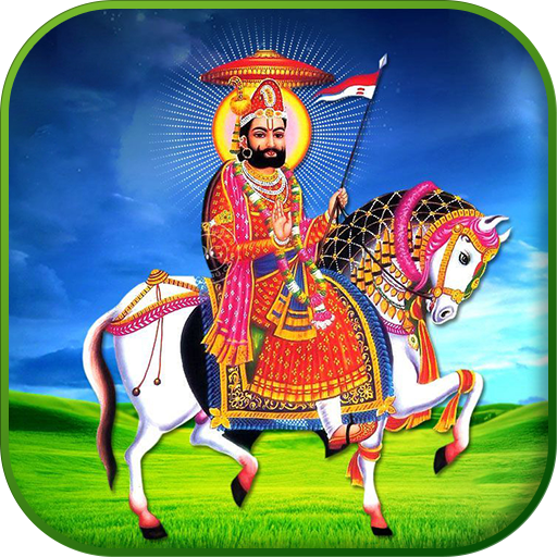 Ramdev Pir Video Status - Android App Source Code