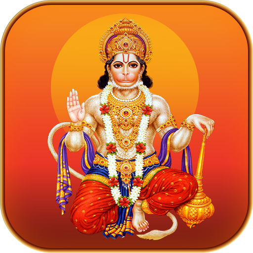 Hanuman Status & Balaji Quotes - Android App Source Code