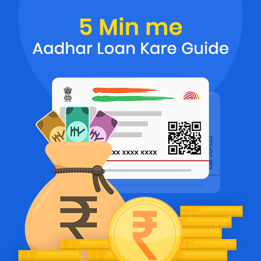 Instant Cash Loan - Loan Guide App | Android App Source Code for Sale